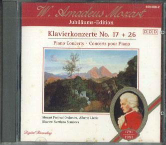 CD W. АМАДЕЙ МОЦАРТ - Концерт для фортепиано с оркестром №. 26 Ре мажор, K 4090082 IMTERPHON Япония Классика Б/У