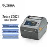 Настольный принтер этикеток Zebra ZD621 с термотрансферной печатью, штекер CN (адаптер в комплекте)