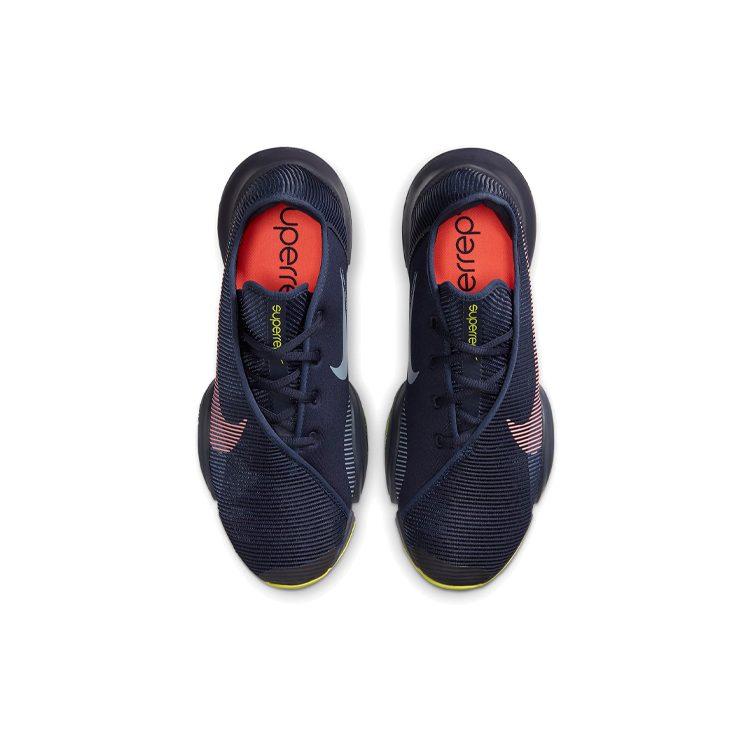 Nike Air Zoom SuperRep 2 Черно-синий CU6445-400