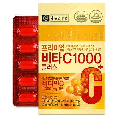 Chong Kun Dang Health Премиум Вита С 1000 Плюс, 100 таблеток, 1 шт.