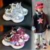 Girls Shoes Dad Shoes 2025 Autumn New Korean Version Versatile Boys Sports Shoes Mesh Breathable Casual Shoes