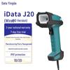 IData J20 2D проводной сканер штрих-кодов