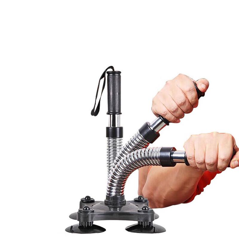 WEZHO Wrist Strength Trainer