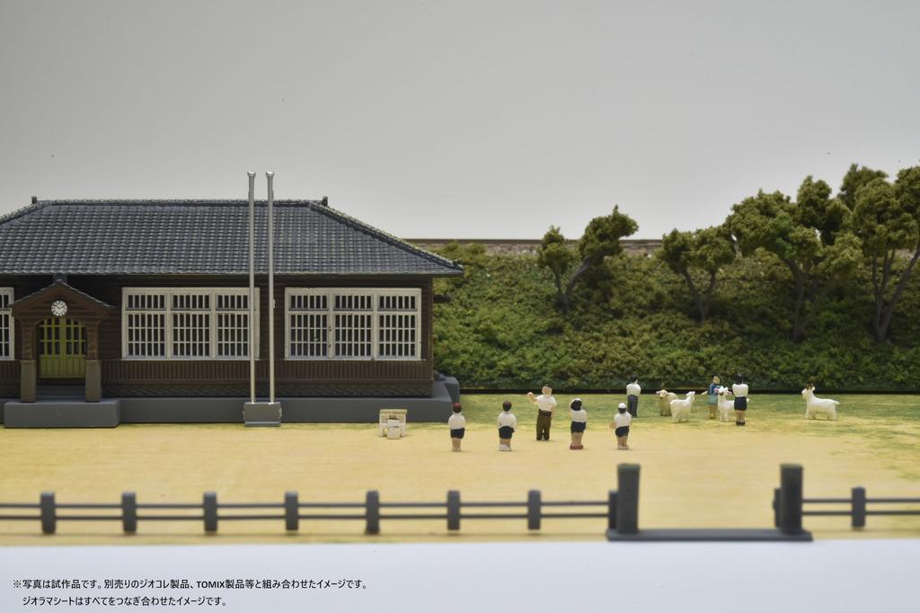 TOMYTEC Building Collection Elementary School 3 Diorama Supplies 334897 081-3