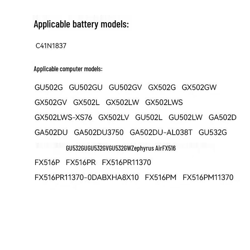 Llano Laptop Battery for ASUS ROG G14/G15