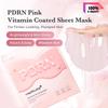Тканевая маска с ДНК лосося PDRN Pink Vita Coating 10 шт.