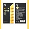10PCS Lasting PLUS Particles Condoms for Men Penis Sleeves Granular Stimulation Women G Spot Sex Toy Safe Contracepation Sex Product