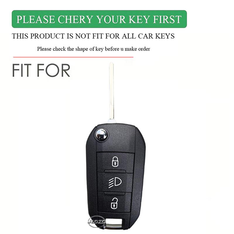 Силиконовый брелок Чехол для автомобильного ключа Для Peugeot 208 308 T9 508 2008 Для Citroen C4 Для Opel Corsa Crossland X Автоаксессуары