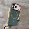 Роскошный чехол с текстурой слона для MagSafe для iPhone 17 Air 16 15 Pro Max, магнитная беспроводная зарядка, сплавленная линза, противоударный чехол