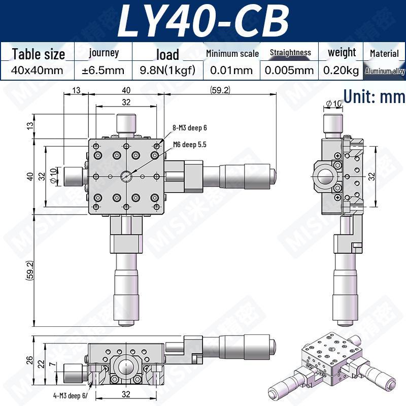 Two-Dimensional XY Axis Precision Manual Adjustment Platform