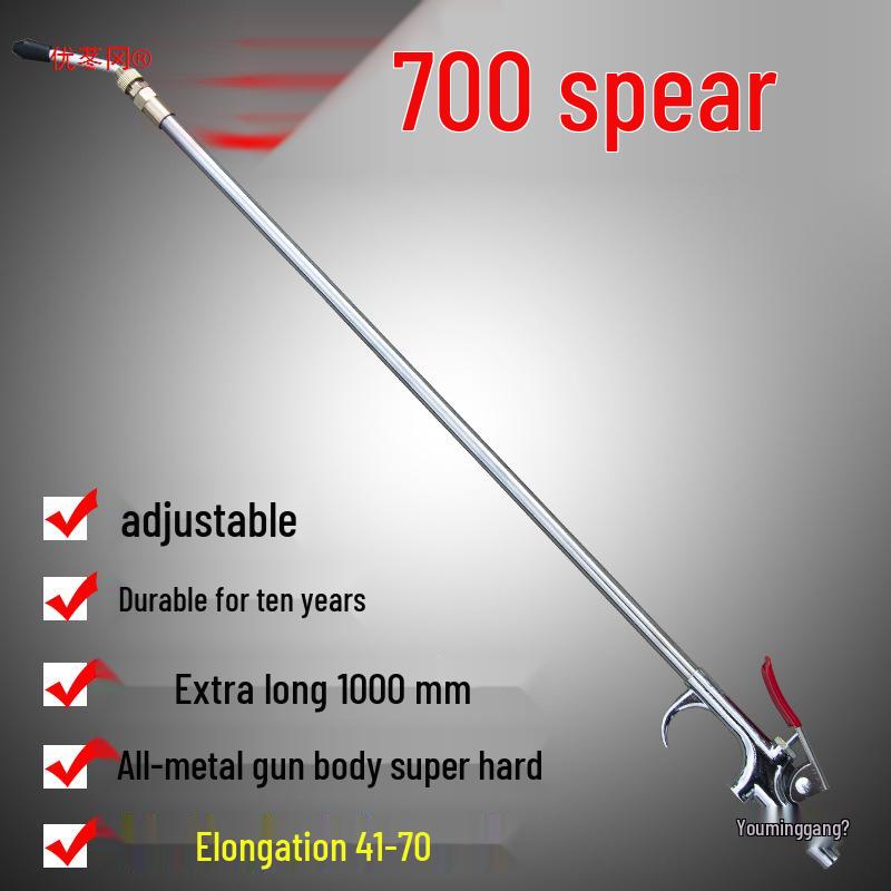 One-Meter Extra-Long Alloy Pneumatic Air Gun for Dust and Ash Removal
