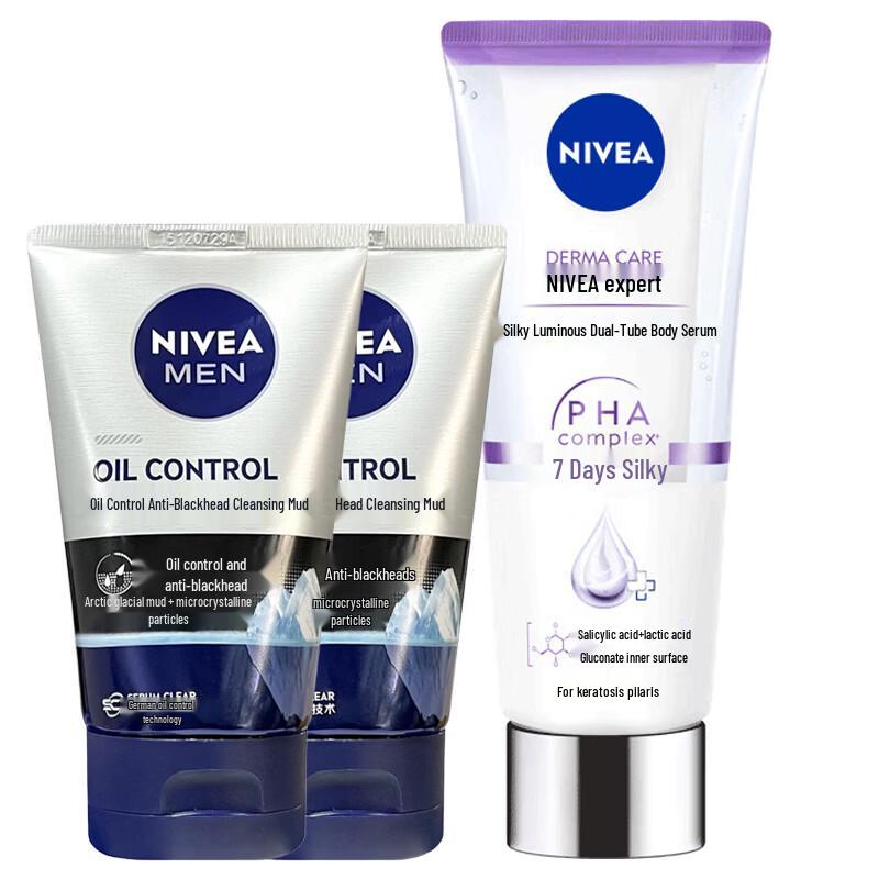 Набор NIVEA Men Очищающее средство для лица и Сыворотка для тела Контроль жирности