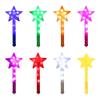 Glowing Fairy Wand Five Pointed Star Stick Bulk for Children Adults Outdoor Summer Play Party FleaMarket Supply 10PCS