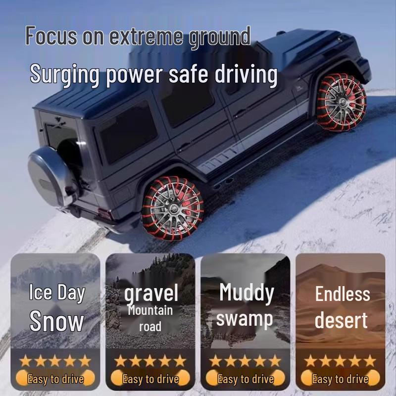 Зимние цепи противоскольжения для легковых автомобилей, фургонов, внедорожников и электромобилей – Цепи для снега, не повреждающие шины