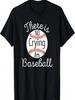 В бейсболе не плачут Футболка для Little League Tball