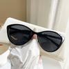 Солнцезащитные очки Retro Hottie Black Cat-Eye, женские, квадратные, круглые, с большим лицом, тонкие, для близорукости, высококачественные солнцезащитные очки