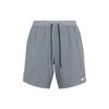 Nike Повседневные шорты Dri Fit мужские дымчато-серые DM4742-084