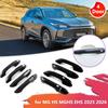 Накладки на ручки дверей автомобиля для MG HS MGHS EHS PHEV 2025 2026 Углеродное волокно Черный Хром Наклейка Отделка Царапина Часть Декор Аксессуары