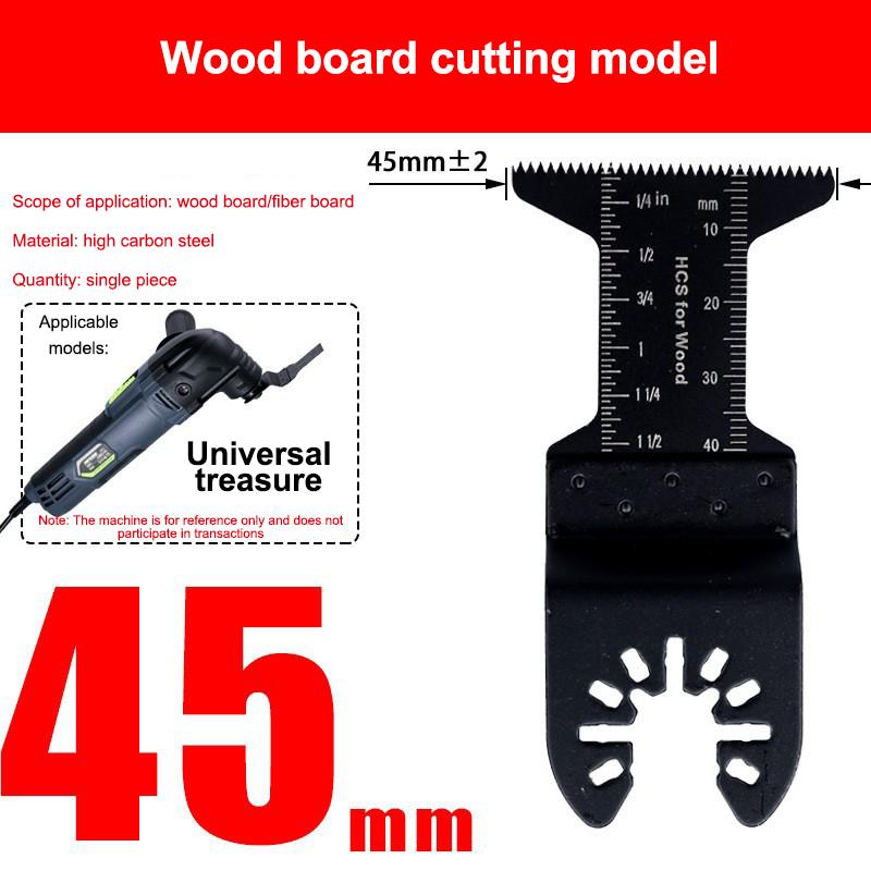 Blade Multi-Tool Saw Blade High Carbon Steel Oscillating Saw For Soft Metal Wood Plastic Cutting Universal saw blade