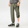 MINISO Men's Ice Silk Elastic Jogger Pants