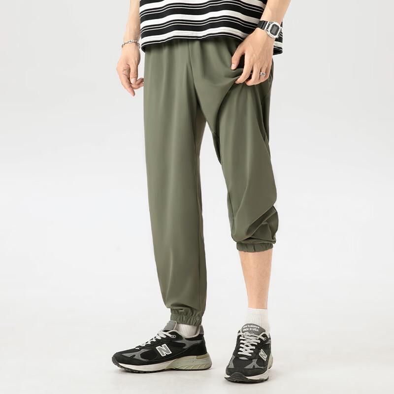 MINISO Men's Ice Silk Elastic Jogger Pants