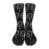 Смешные носки 67 Crew Socks Six Seven Ice Cream Drips Socks 6 7 Мем Повседневные носки для женщин мужчин Уличная одежда для тренировок