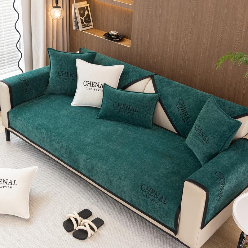 Подушка для дивана из шенилла Four Seasons Universal Backrest Towel Cover Cloth All-Inclusive Sofa Cover Cushion