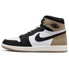 Женские кроссовки Air 1 Retro High OG Latte коричнево-черные Legend-Medium-Brown FD2596-021