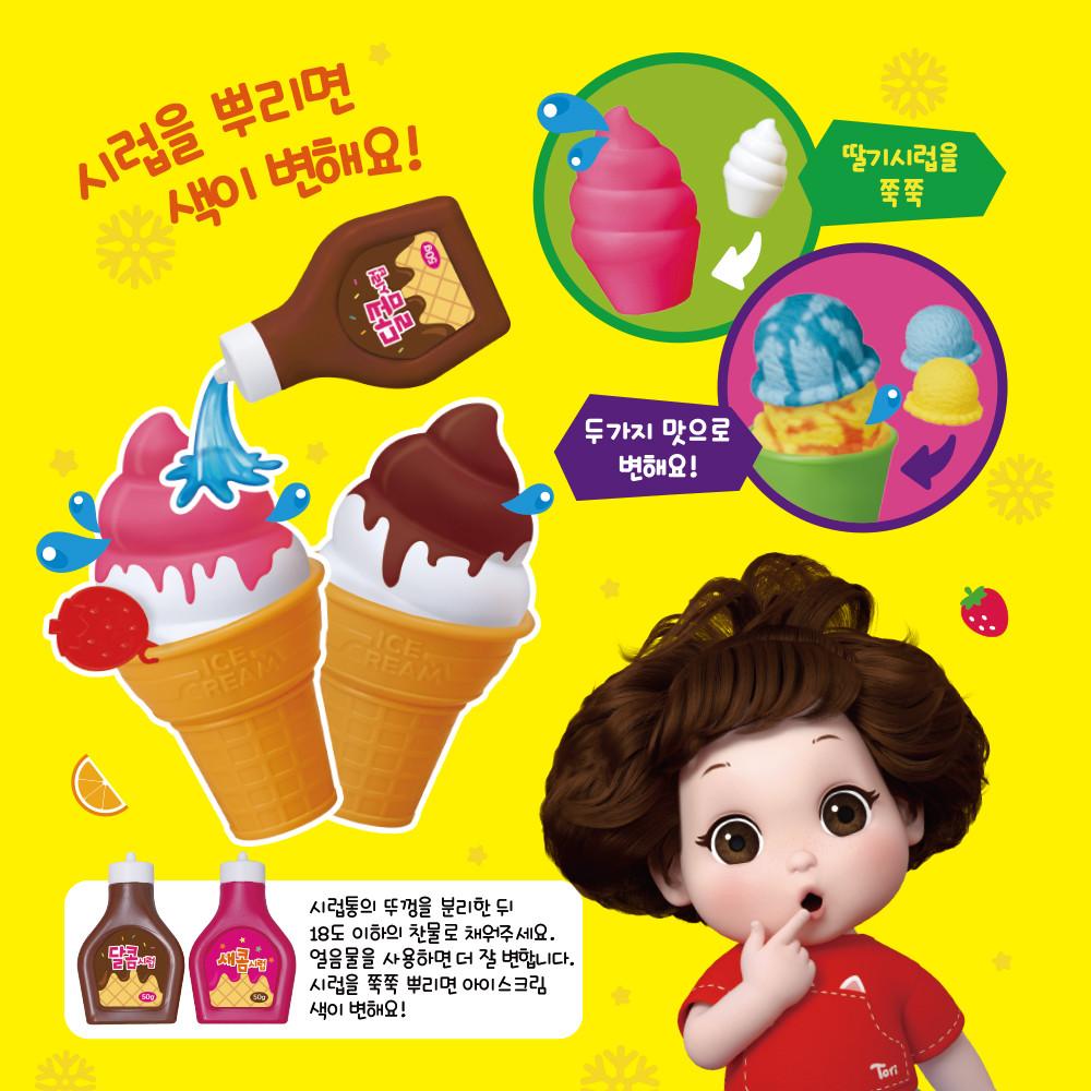 [Mimi World Official] Магазин мороженого Smart Syrup, популярные корейские игрушки-персонажи