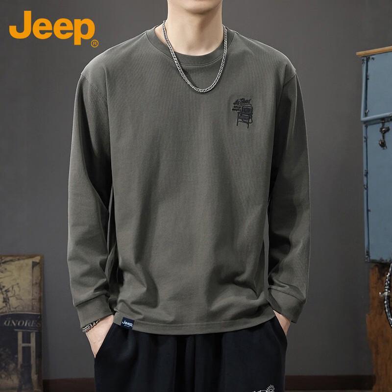 Jeep Men's Embroidered Round Neck Long-Sleeve T-Shirt