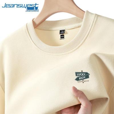Мужской свитшот из плотного хлопка с круглым вырезом от Jeanswest