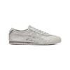 ONITSUKA TIGER MEXICO 66 Тканевые Повседневные Кроссовки Унисекс 1183C563-020