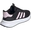 Adidas Кросовки X Plr Path