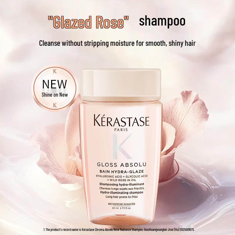 Kérastase Glazed Rose Radiant Shampoo