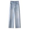 Women's 2025 Light Blue High-Waisted Wide-Leg Jeans - New Spring Style Cropped Pants for Spring and Autumn
