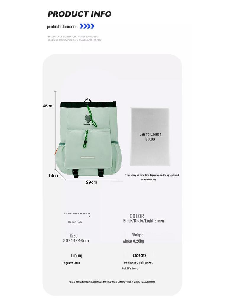 Легкий складной рюкзак для йоги и фитнеса с затягивающимся шнурком - Рюкзак большой вместимости для студентов колледжа