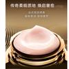 LANCÔME Набор по уходу за кожей Jingchun Легкий крем Успокаивающий Восстанавливающий Набор из двух предметов: Новый легкий крем Jing Chun 30 мл + Смягчающая эссенция-вода Jing Chun 150 мл