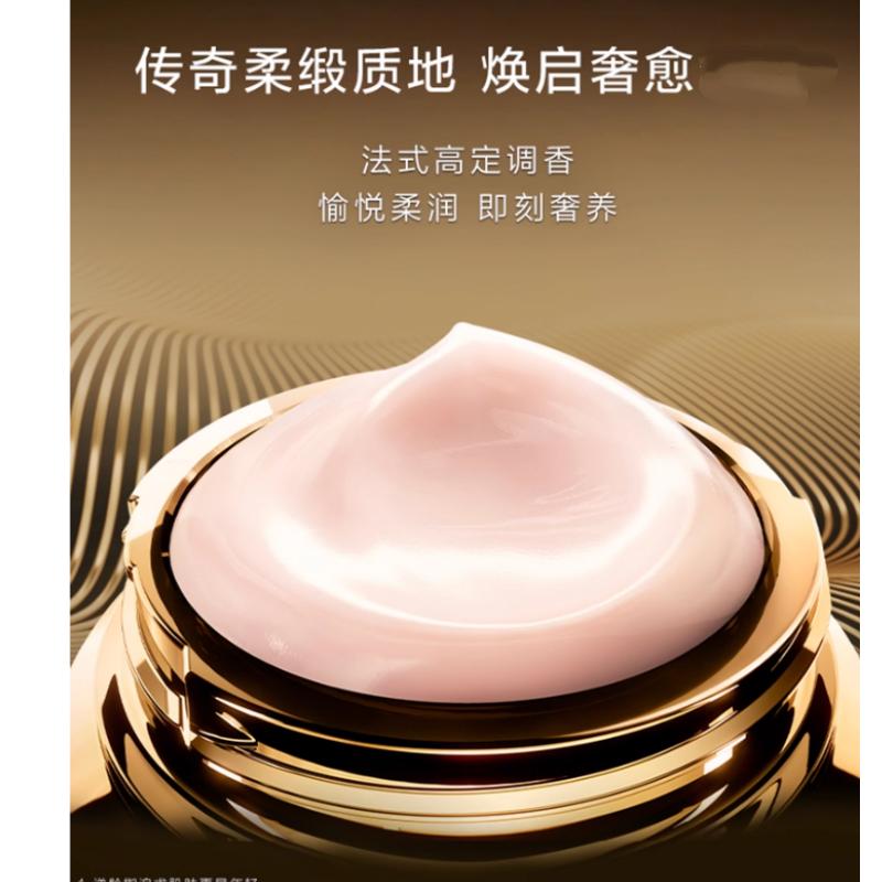 LANCÔME Набор по уходу за кожей Jingchun Легкий крем Успокаивающий Восстанавливающий Набор из двух предметов: Новый легкий крем Jing Chun 30 мл + Смягчающая эссенция-вода Jing Chun 150 мл
