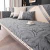 Leaf Jacquard Chenille Sofa Cover Four Seasons Universal Cushion New Non-Slip Living Room Sofa Cushion Light Luxury Couch Cover