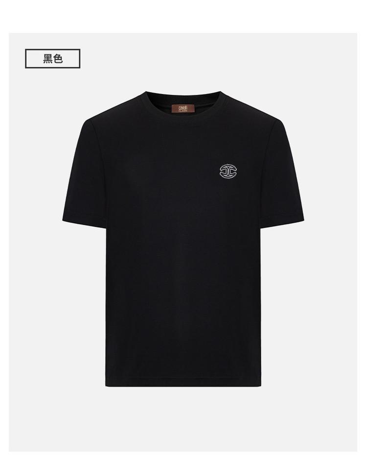 Men's Embroidered Logo Round Neck Short Sleeve T-Shirt
