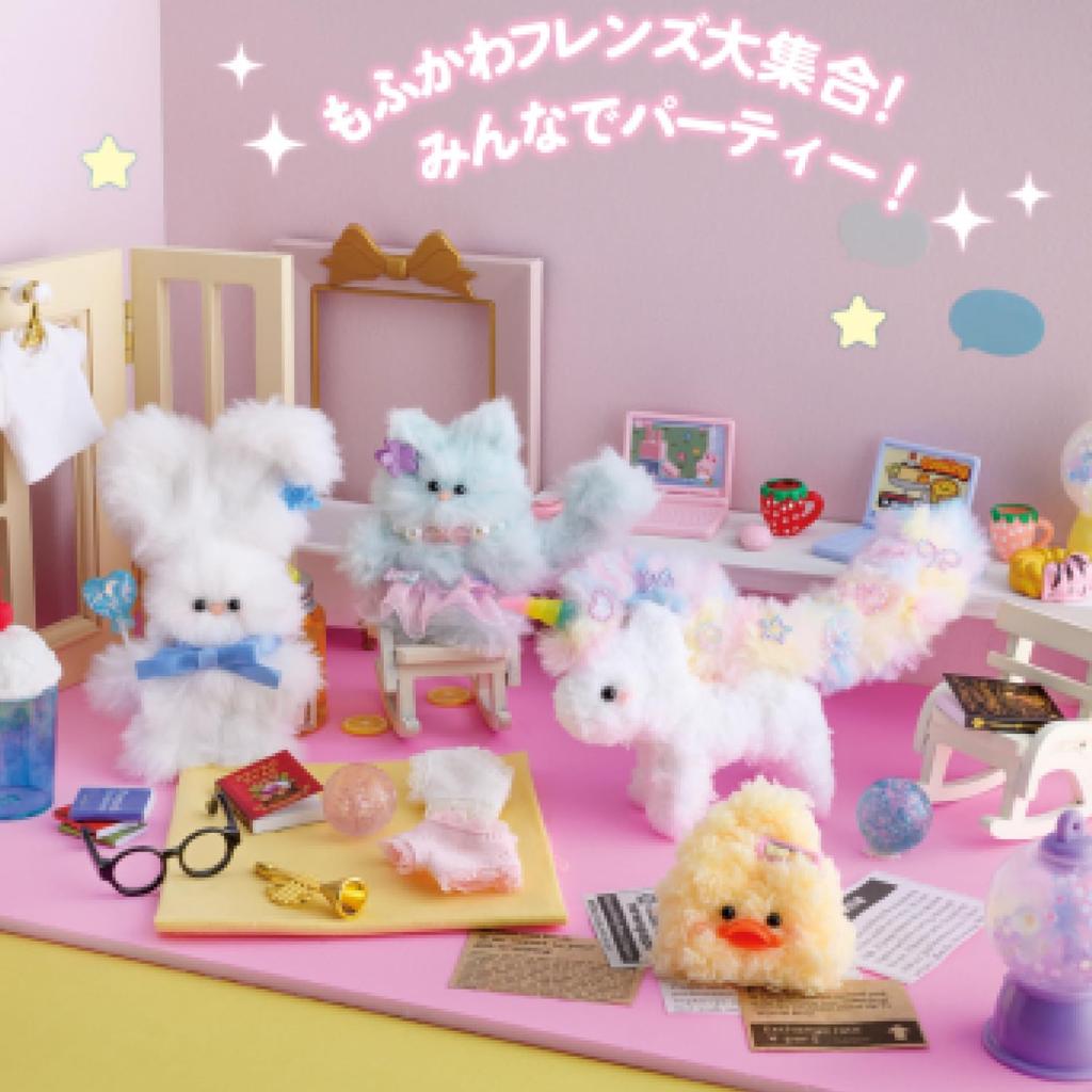 Gakken Girls Плесень для кукол 6 и Q750931 Плесень Кукла ручной работы Мягкая игрушка Брелок Ремесло (Возраст до) Куклы, Набор, Набор,