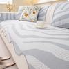 Summer Cool and Comfortable Sofa Cover Four Season Universal Couch Cushion for Living Room Combination Chair Protector Slipcover