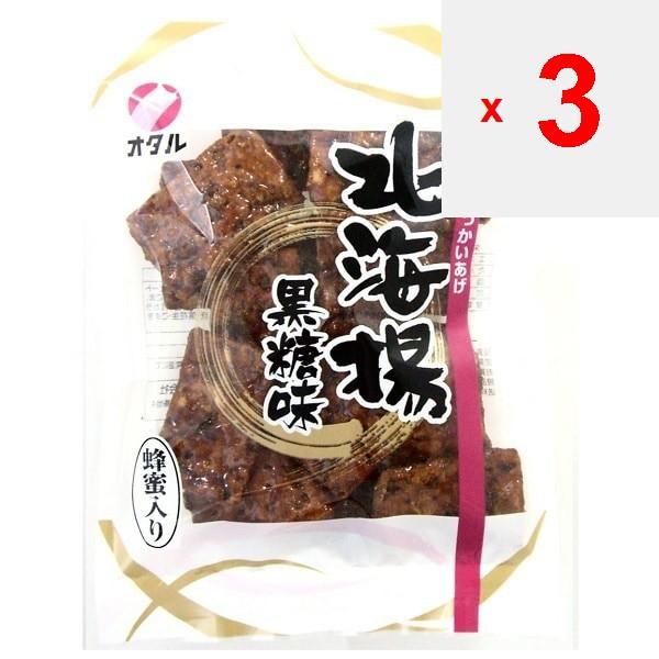 Otaru Коричневый сахар со вкусом хоккай-эйдж 70 г Вагаси