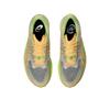 Asics Кроссовки унисекс Metafuji Trail Cream Orange Glow 1013A141-100