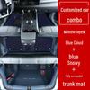Двухслойные напольные коврики для BYD Qin Plus/Plus DMi/Plus EV