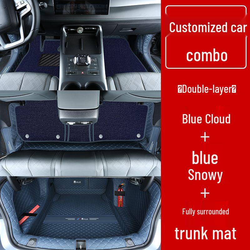 Двухслойные напольные коврики для BYD Qin Plus/Plus DMi/Plus EV