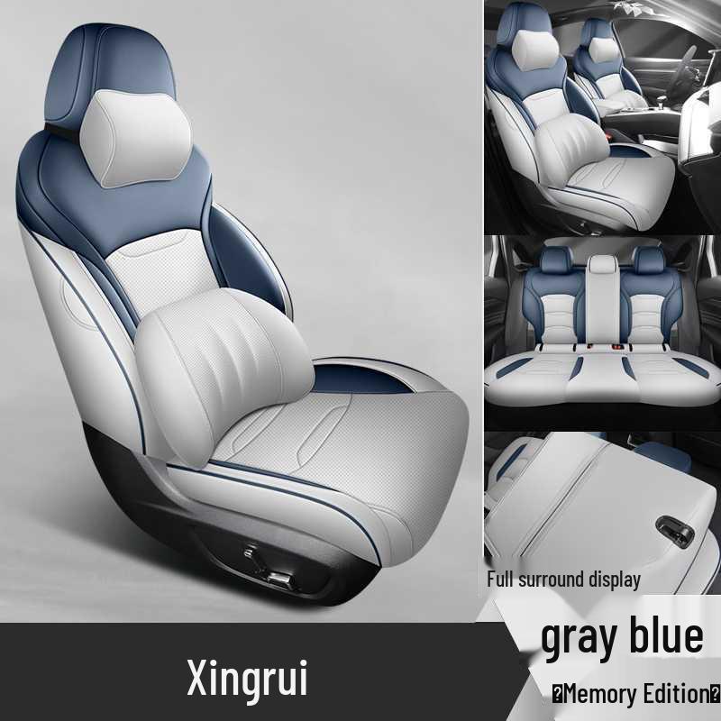 Универсальные чехлы и подушки на сиденья Geely Xingrui с полным покрытием для всех сезонов
