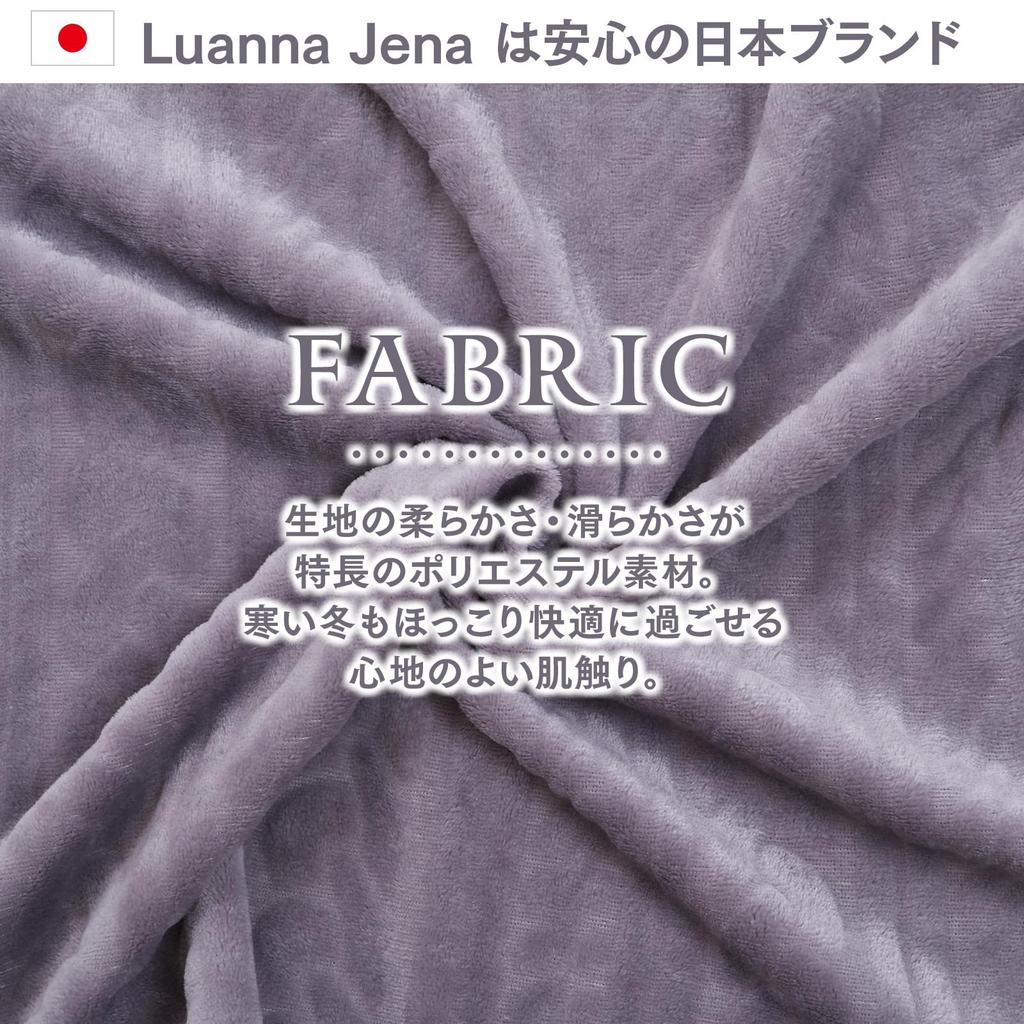Луанна Джена Пижама для дома Снупи с животиком и прохладным пушистым топом с длинным рукавом и комплектом низа Дизайн, чтобы согреть вас до самого подарка на день рождения