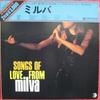 LP Record MILVA - Songs Of Love From Milva MW99212 RICORDI 1976 Japan Obi Pop Used