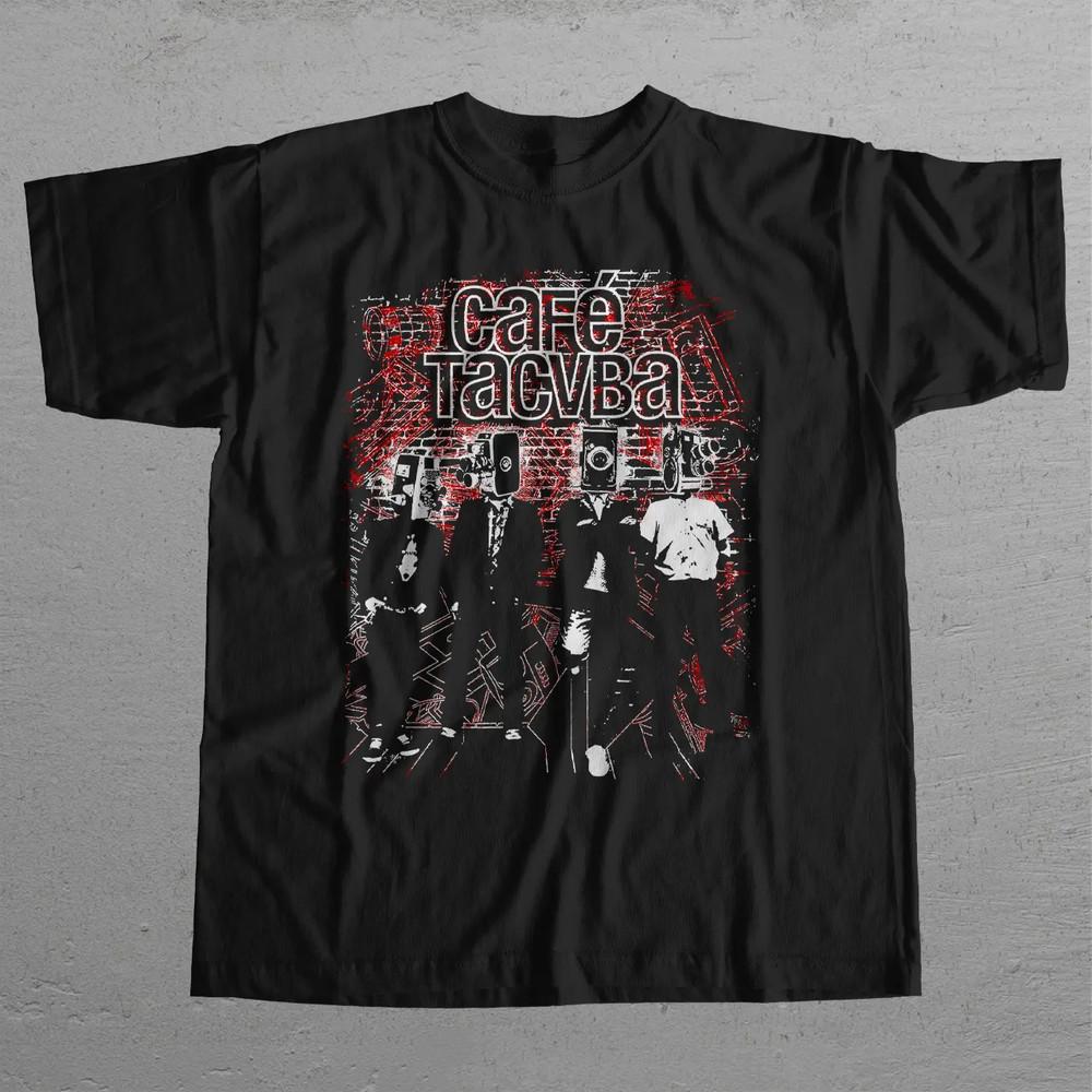 НОВЫЙ CAFÉ TACVBA Группа Подарок для Фанатов Футболка S-5XL Плотный Хлопок Черный TT646 Унисекс Футболка